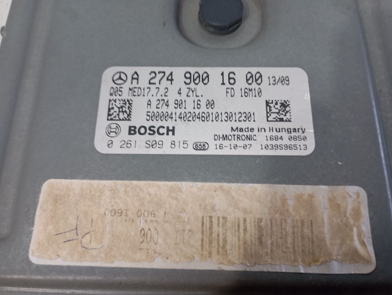Part image 4