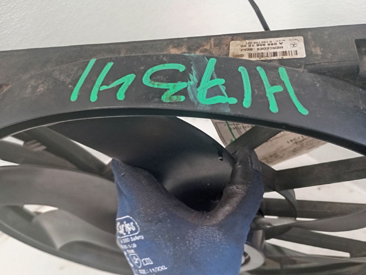 Part image 3