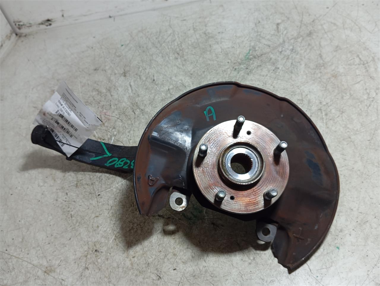 Part image 2