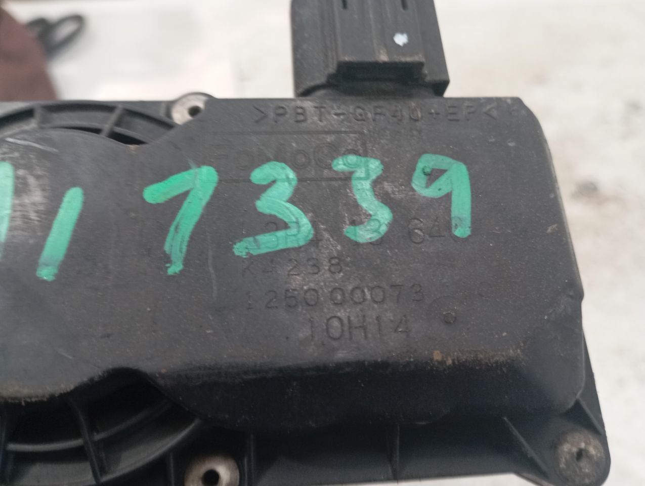 Used 2007 Mazda MAZDA 3 Throttle Body Assy - Stock #H17339