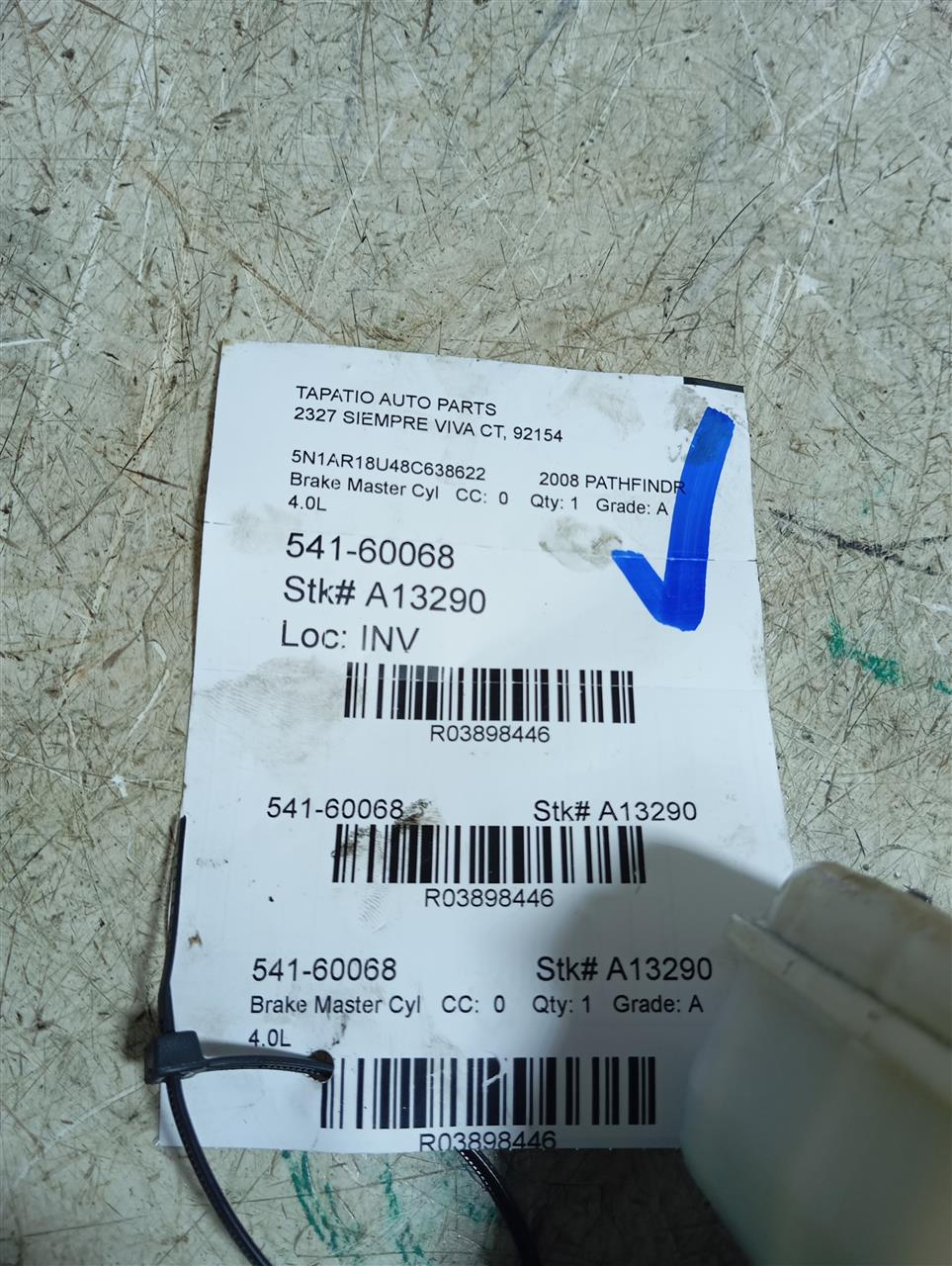 Part image 1