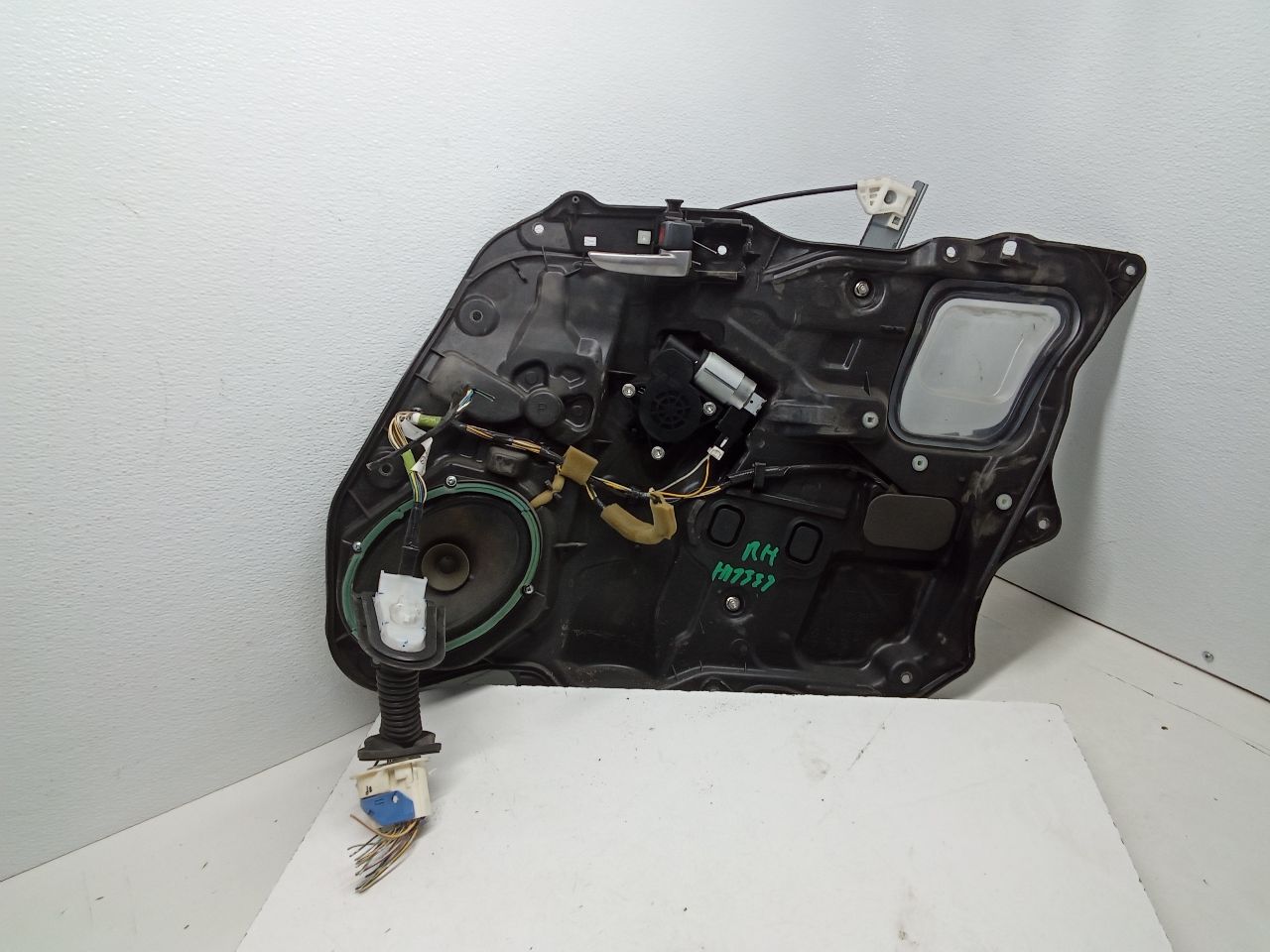 Part image 1