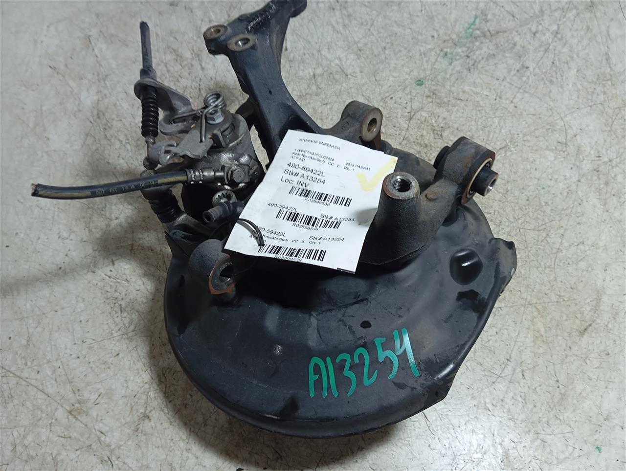 Part image 1
