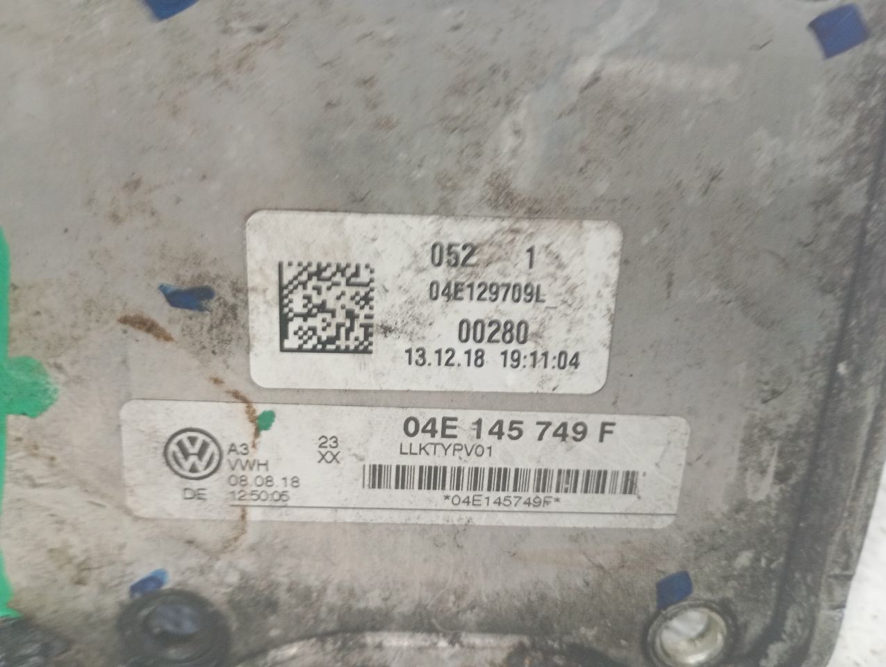Part image 2