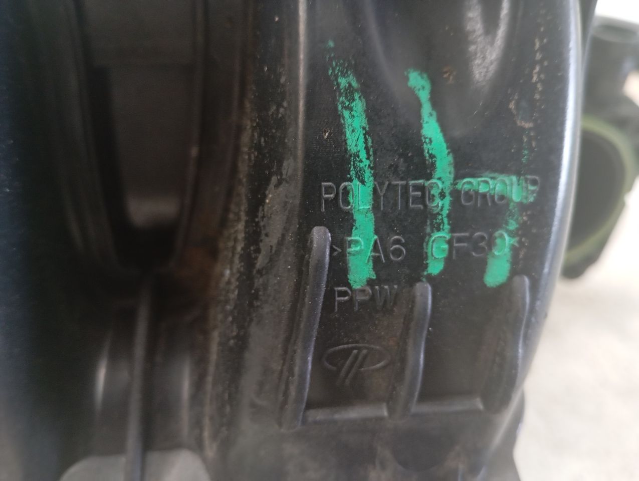 Part image 5