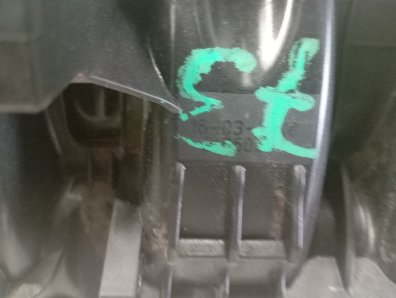 Part image 6