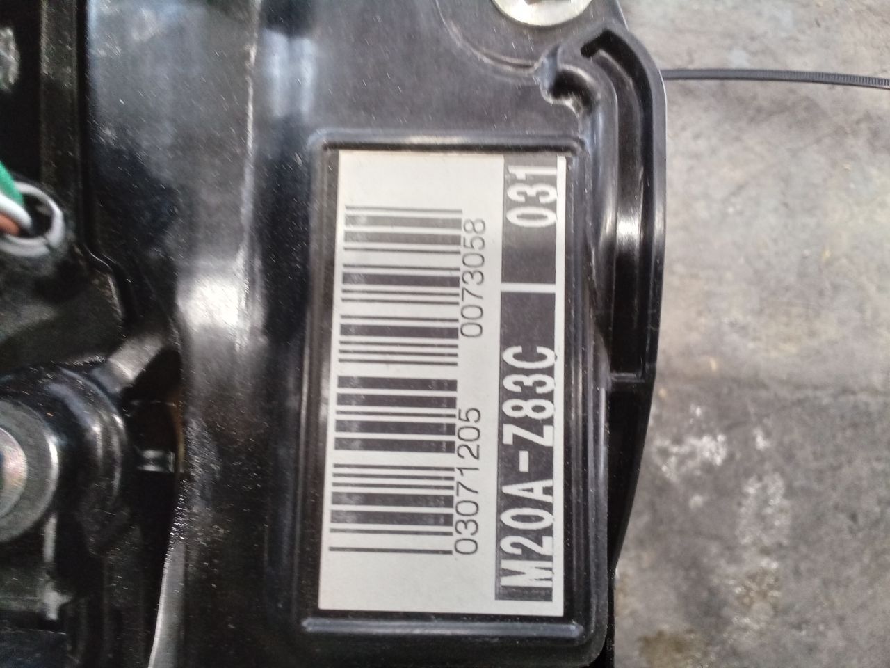 Part image 3