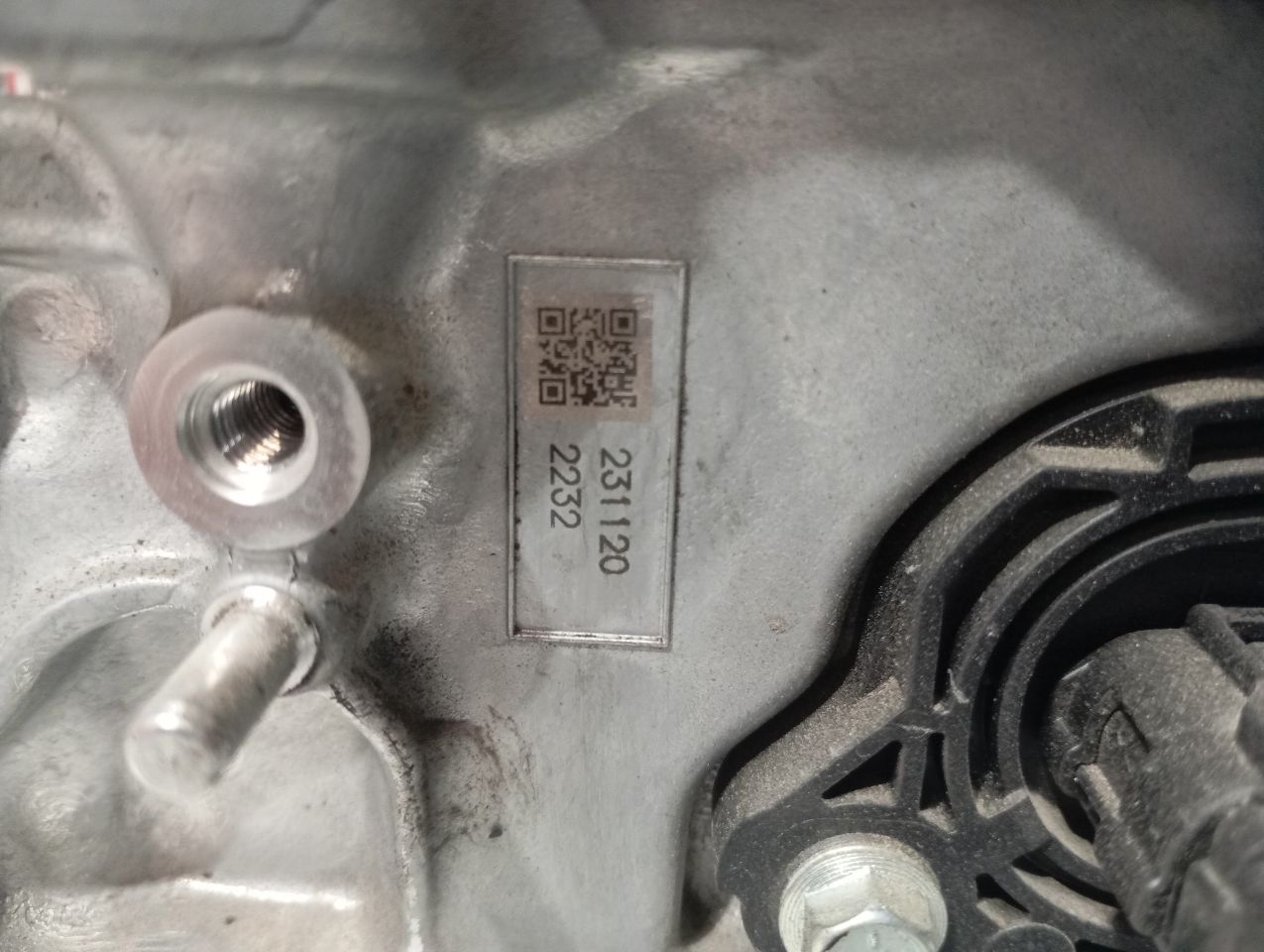Part image 7