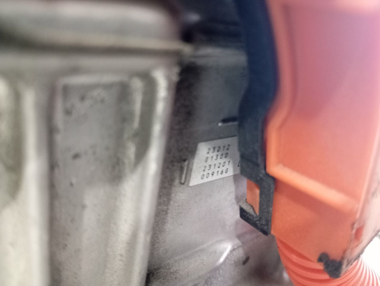Part image 8