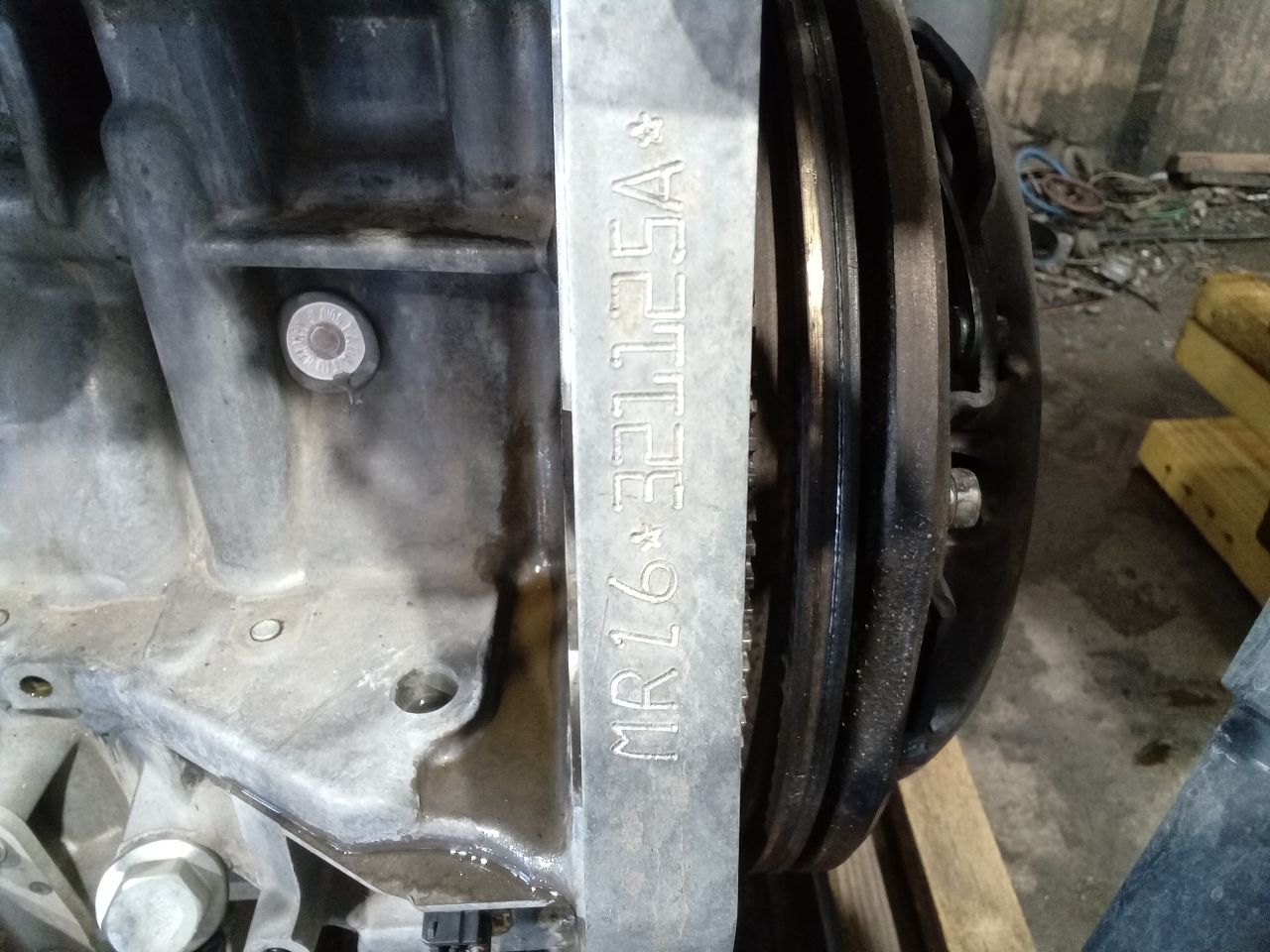 Part image 7