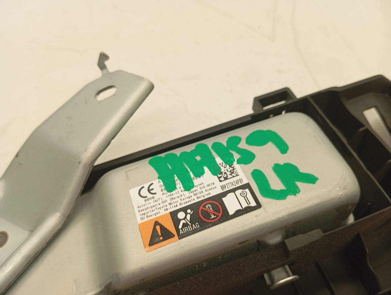Part image 8