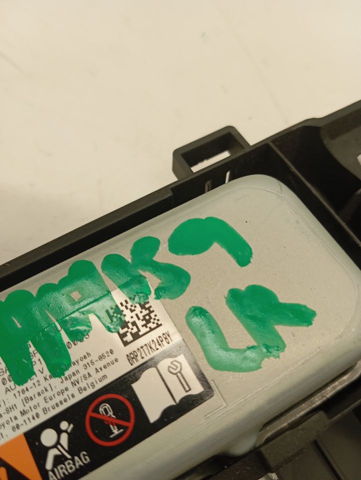 Part image 11
