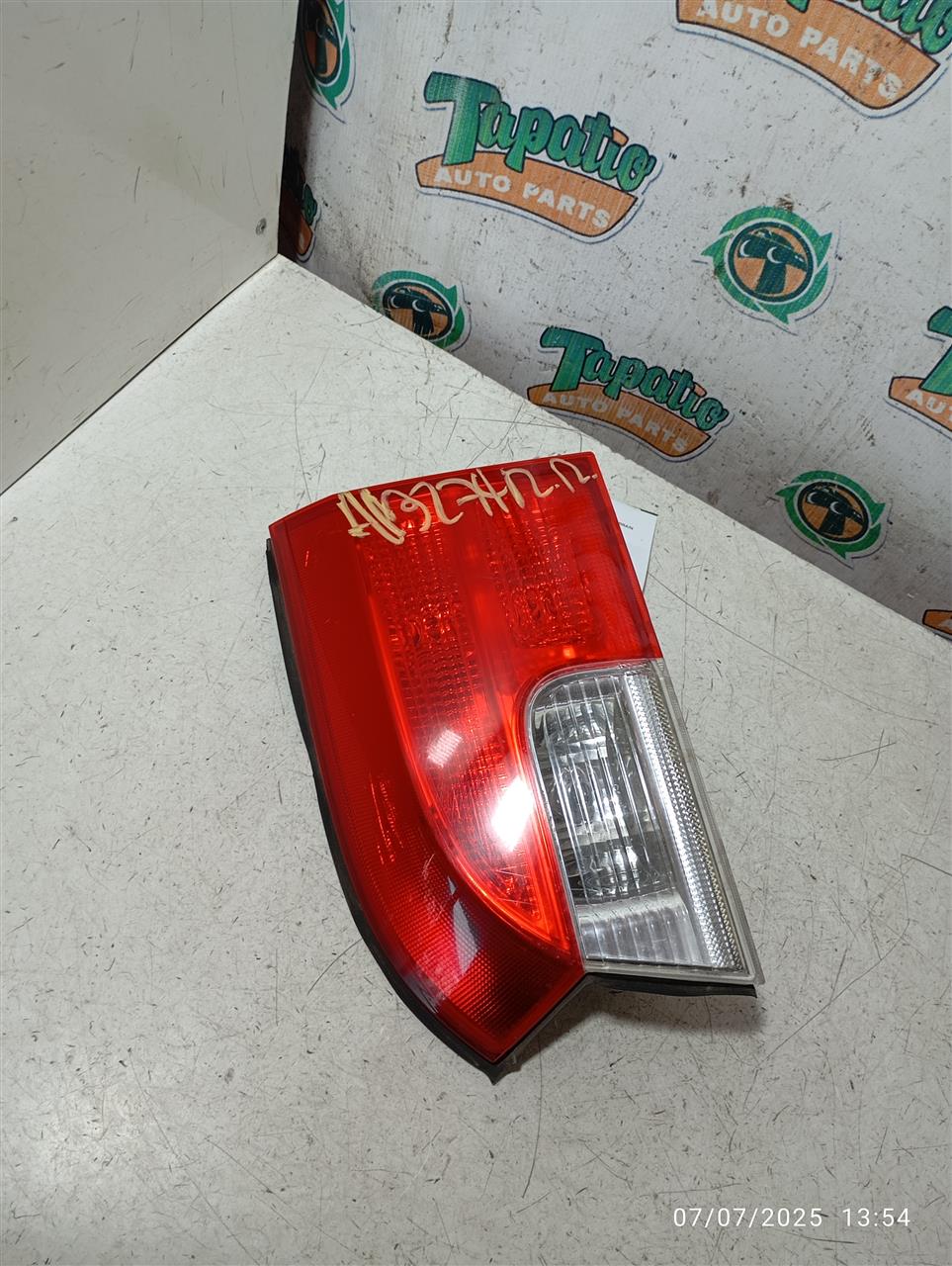 Part image 1
