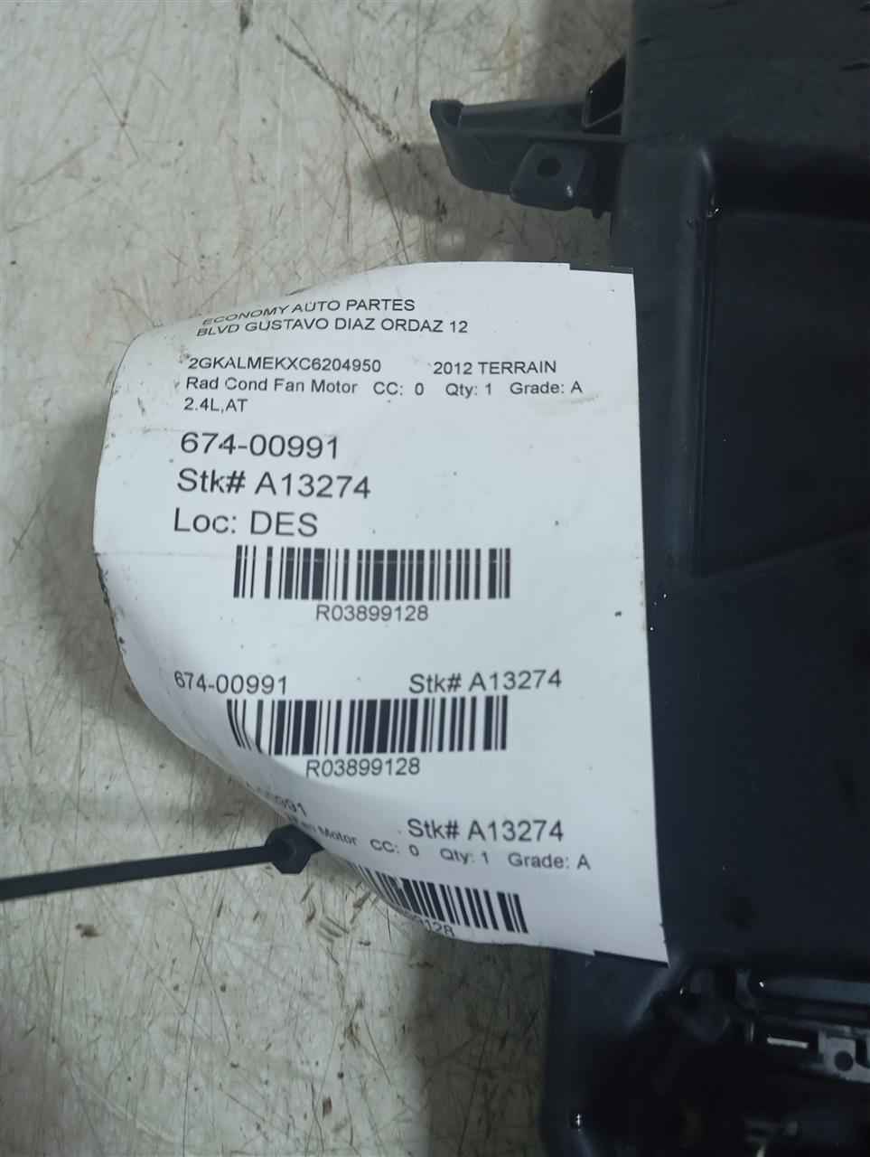 Part image 1