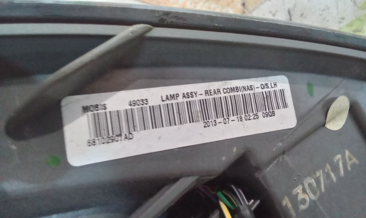 Part image 4