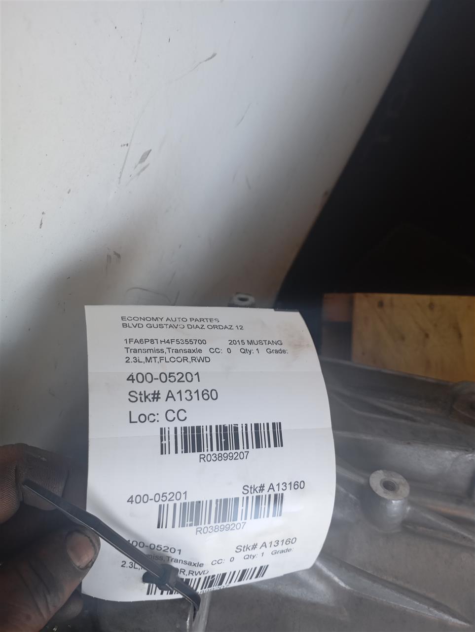 Part image 1