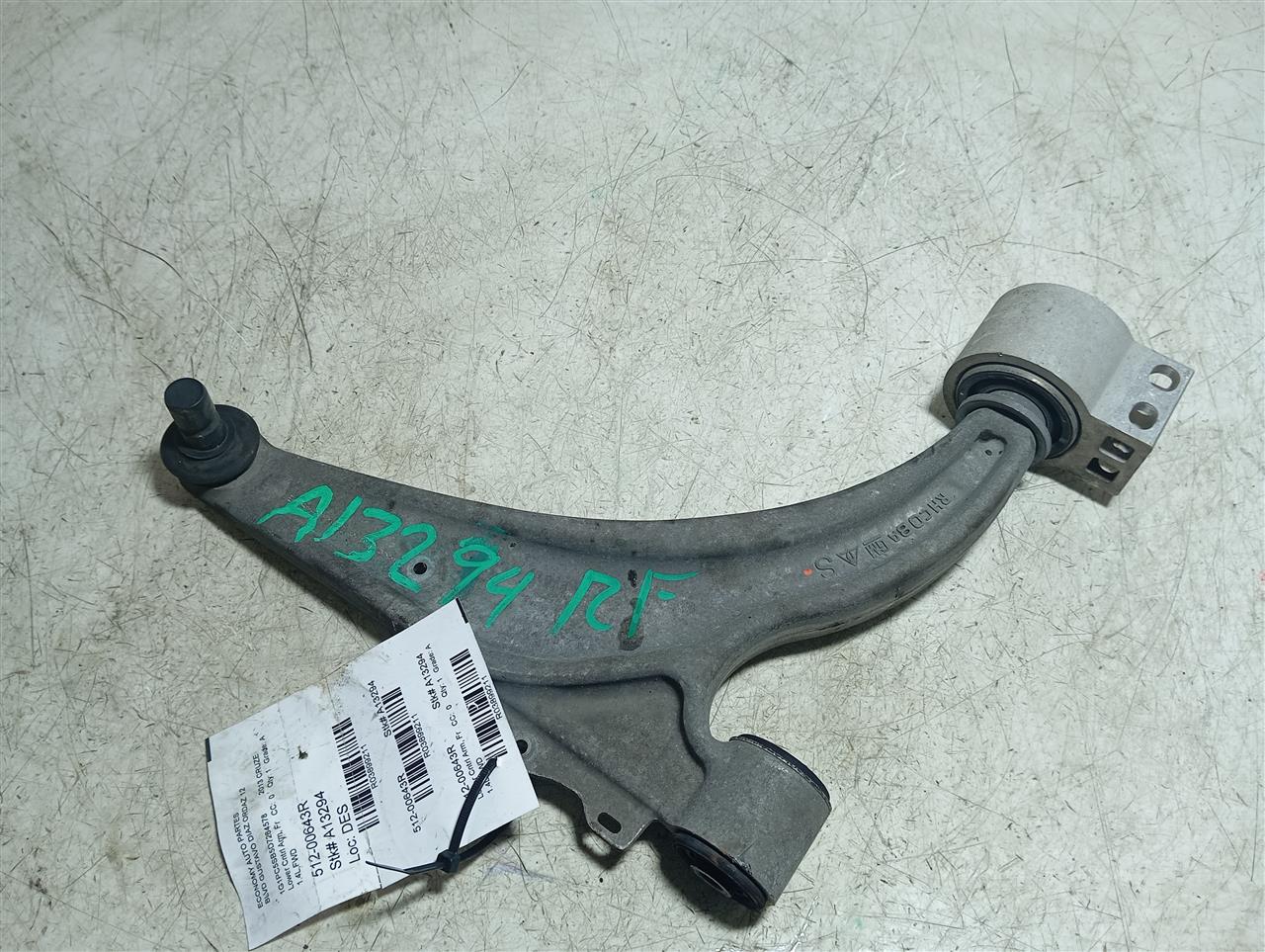 Part image 1