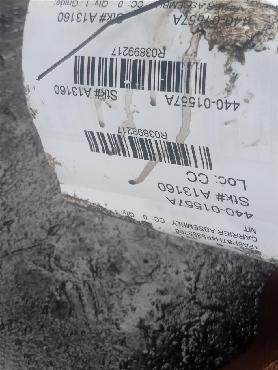 Part image 2