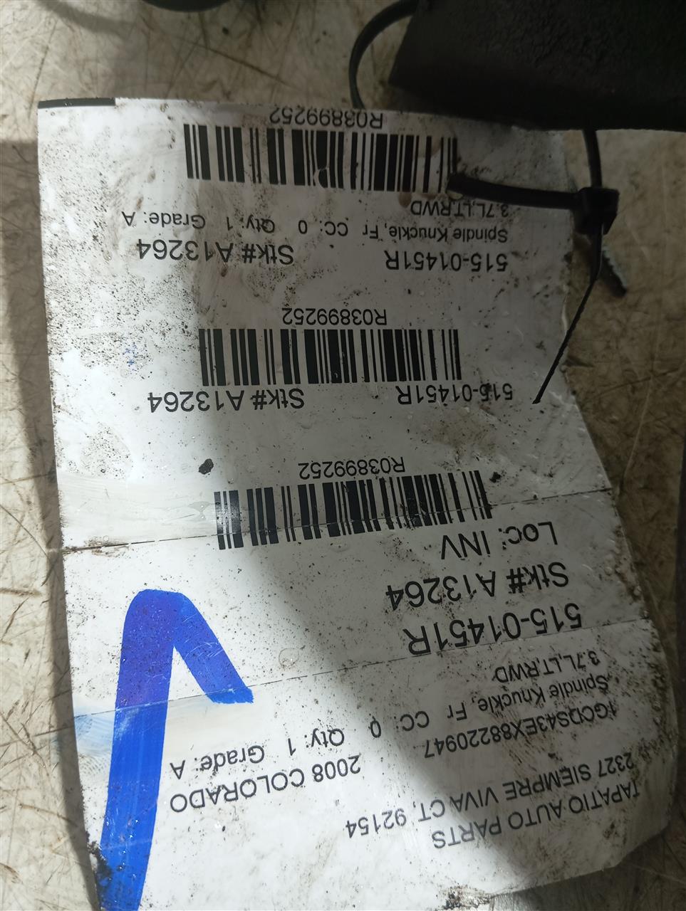 Part image 1