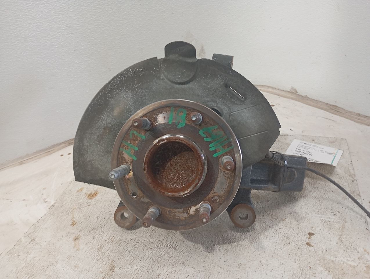 Part image 1