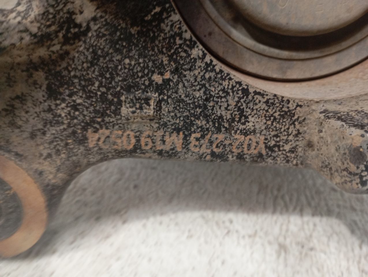 Part image 4