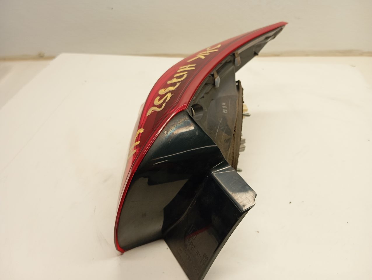 Part image 2