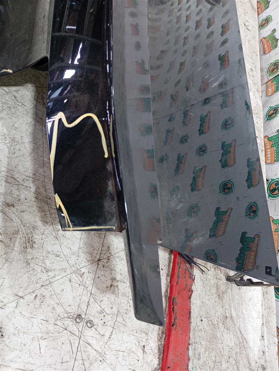 Part image 2