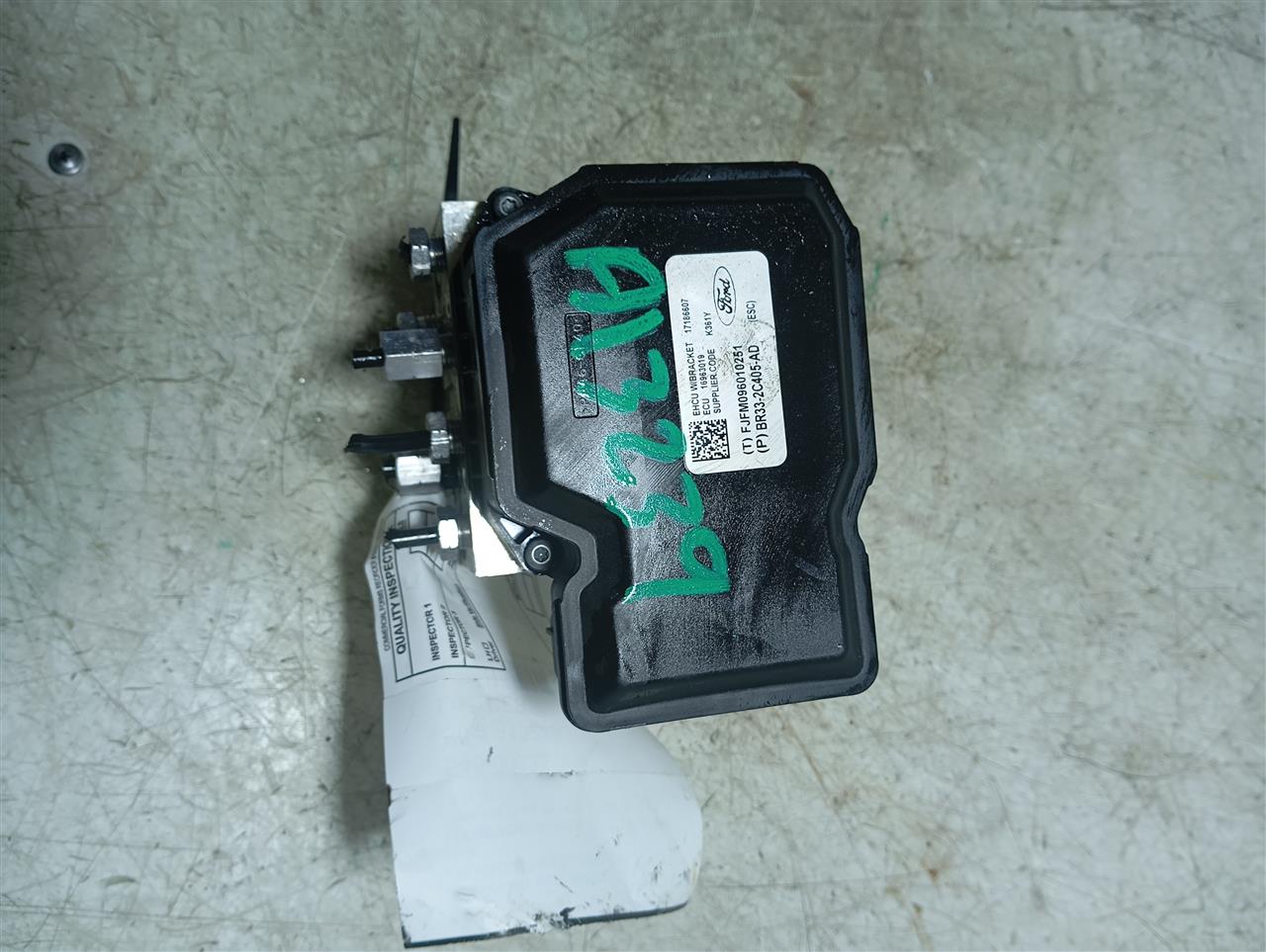 Part image 1
