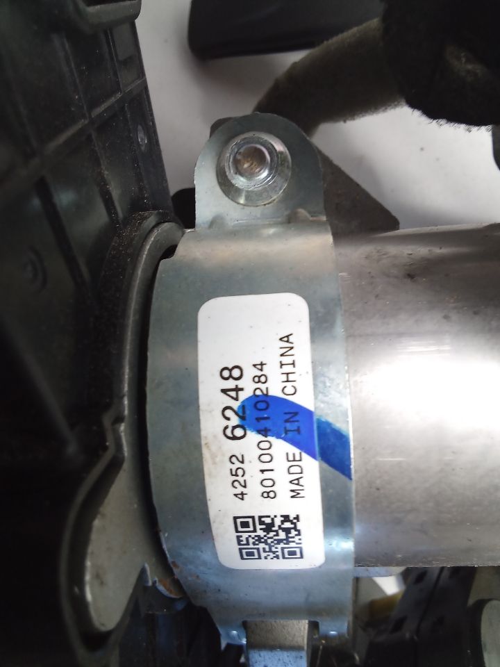 Part image 3