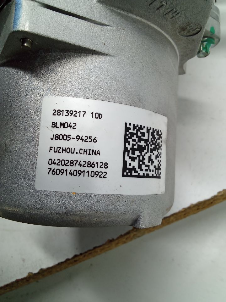 Part image 5
