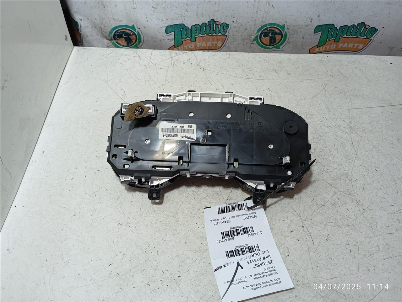 Used 2014 Nissan SENTRA FE - Stock #A13175
