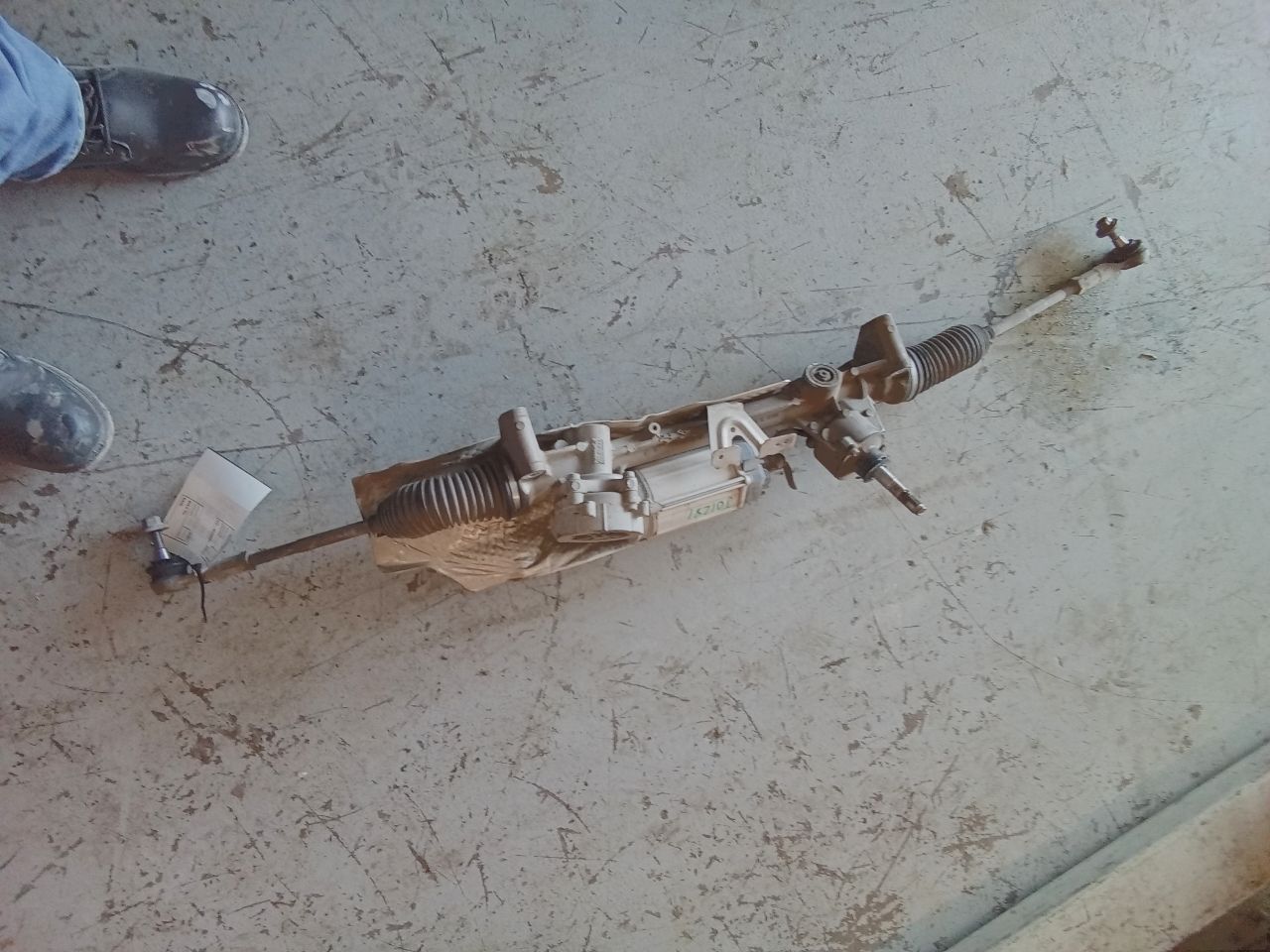 Part image 1