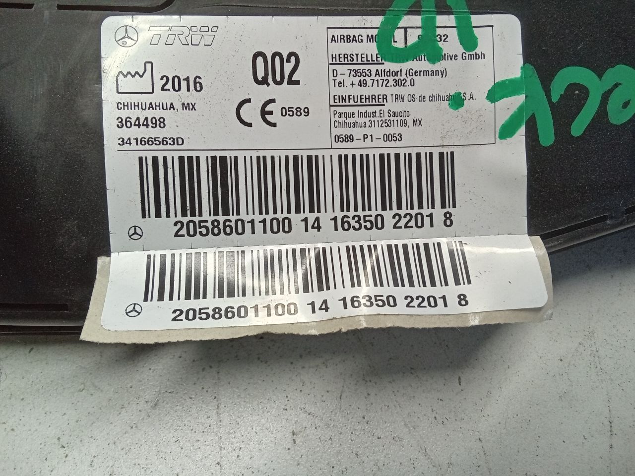 Part image 2