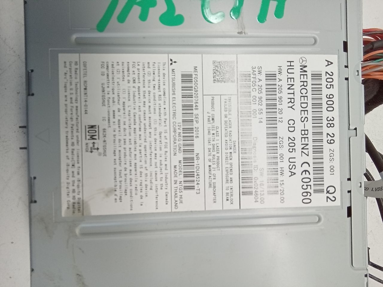 Part image 1