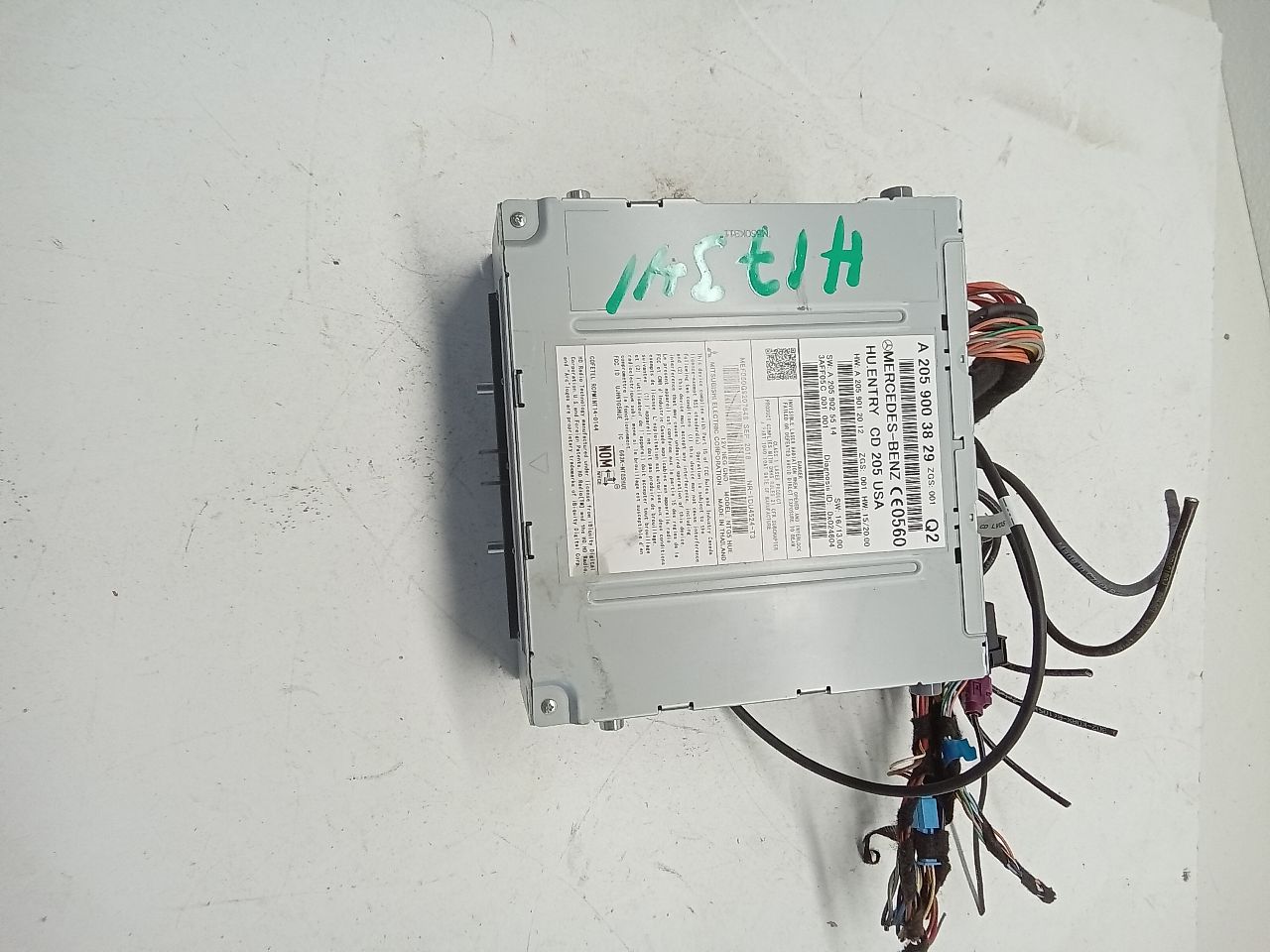 Part image 2