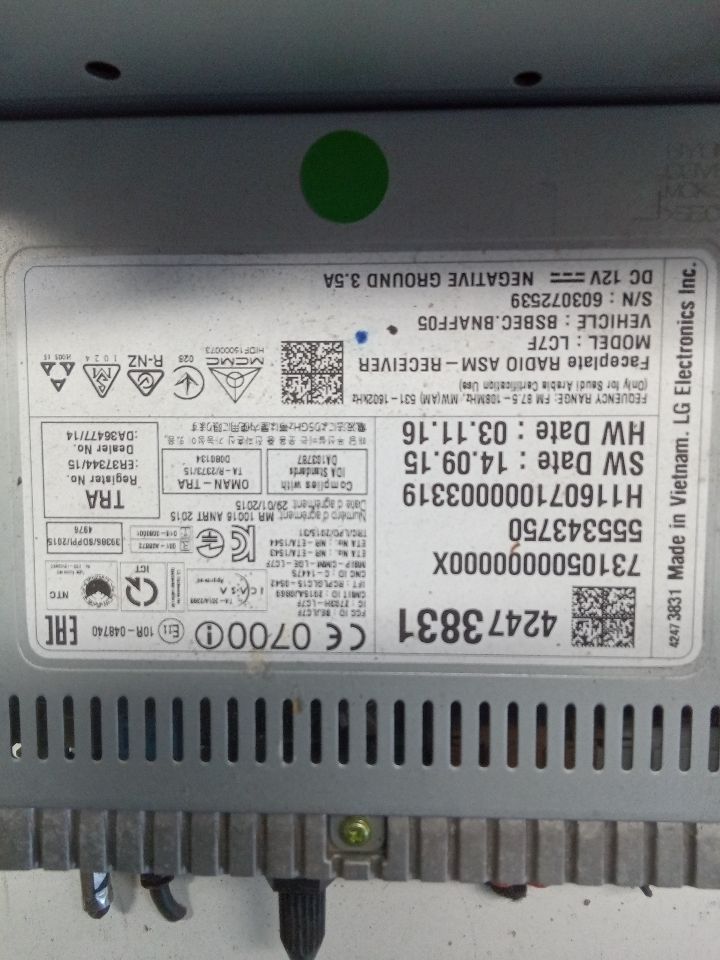 Part image 3