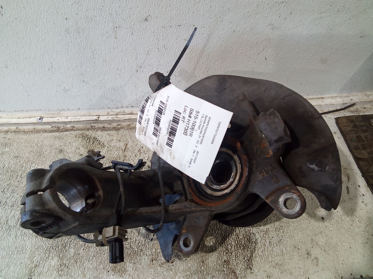 Part image 2