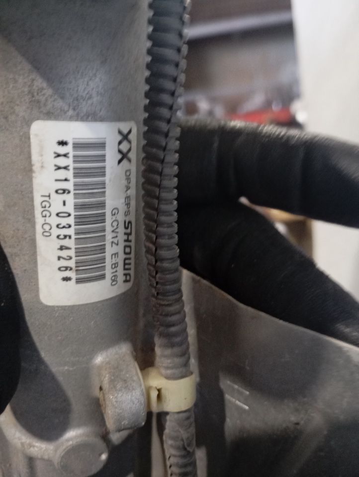Part image 4