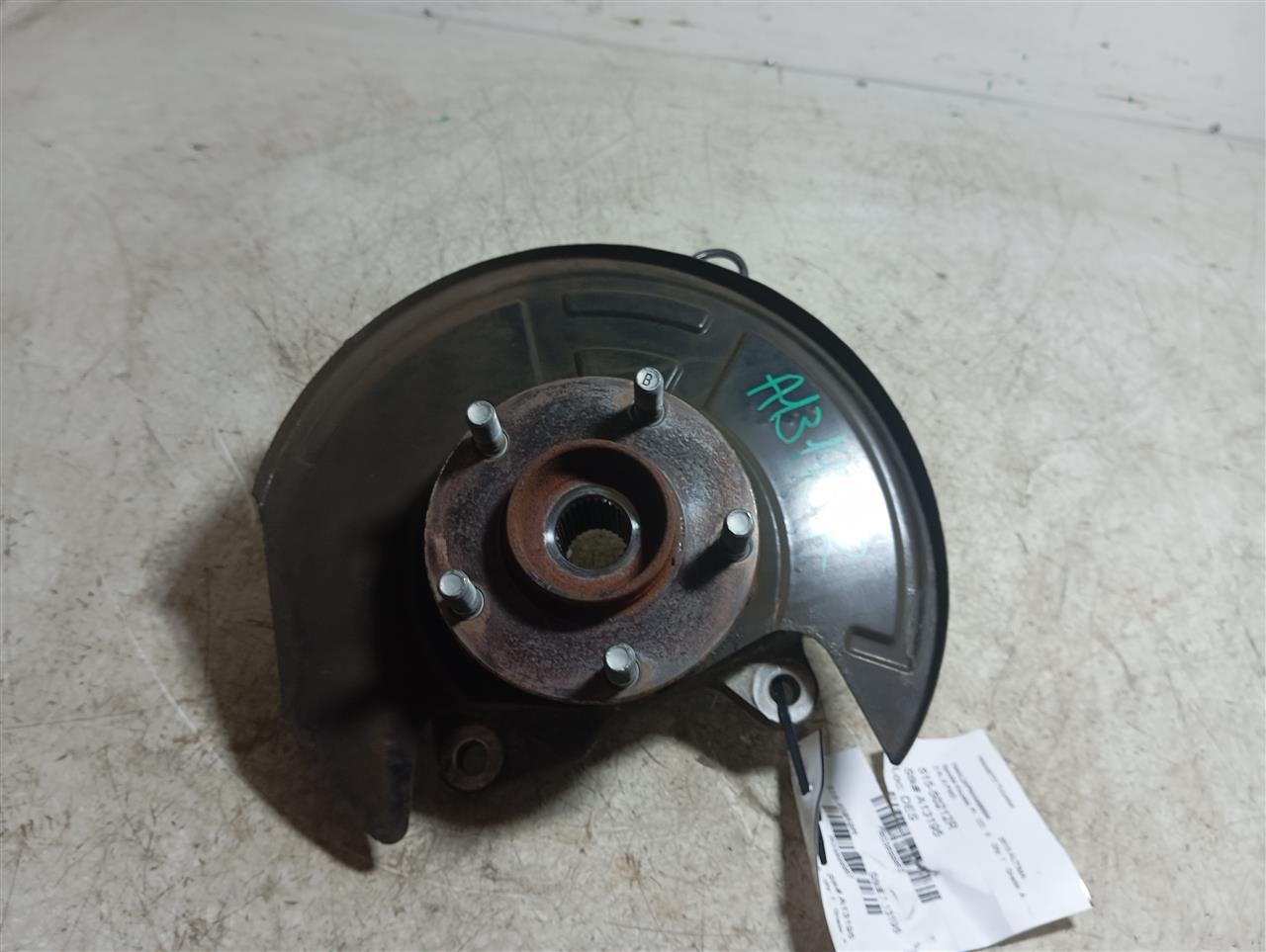 Part image 2