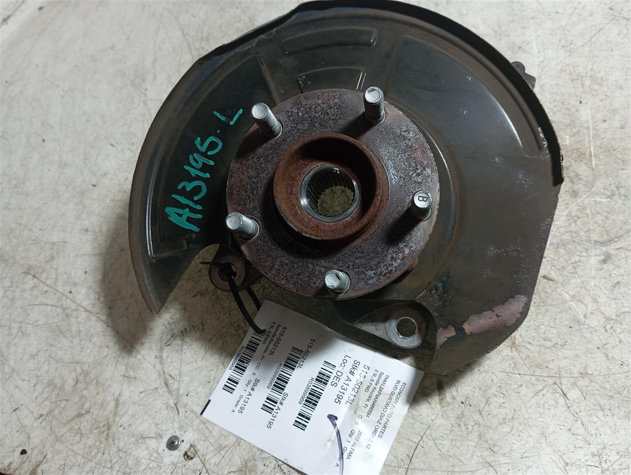 Part image 1