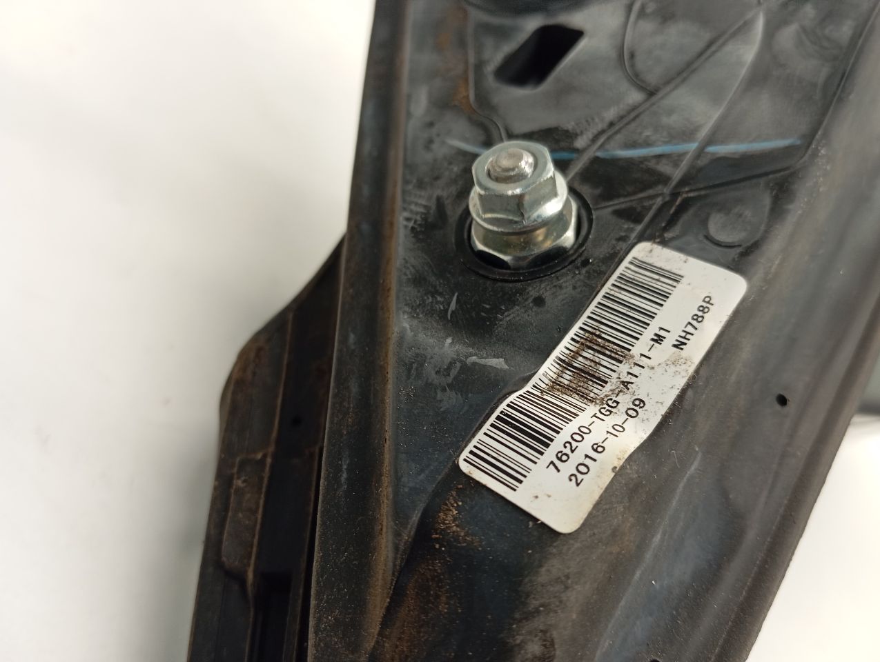 Part image 6