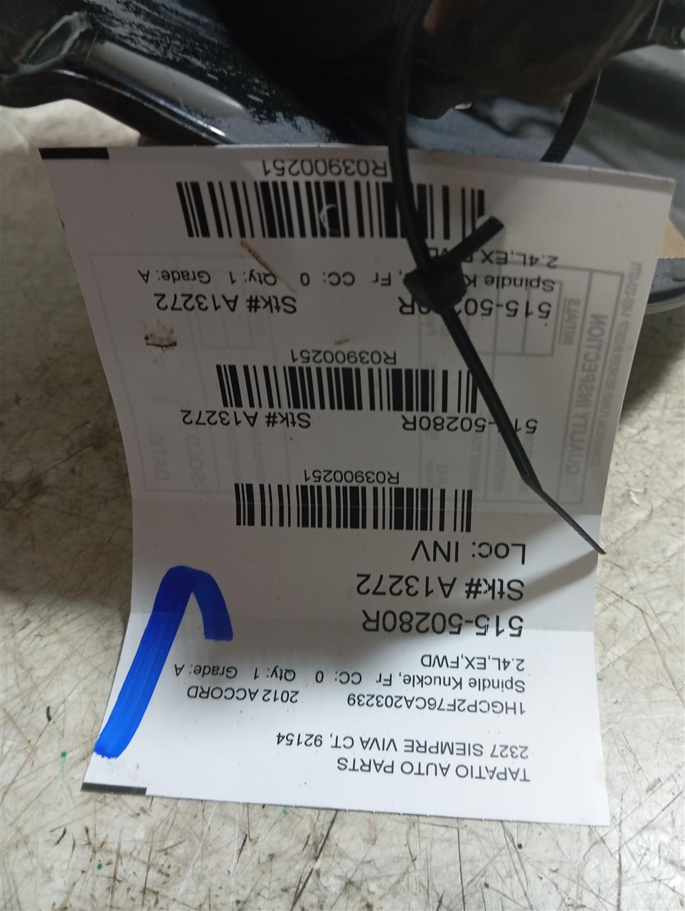 Part image 1