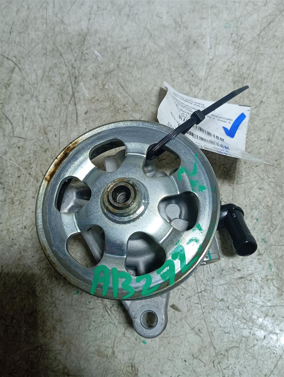 2012 Honda ACCORD PS Pump/Motor