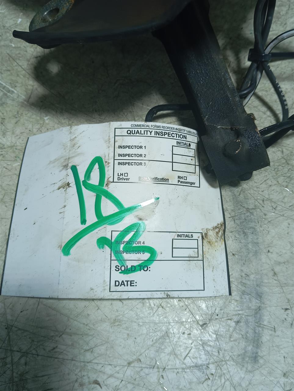 Part image 3