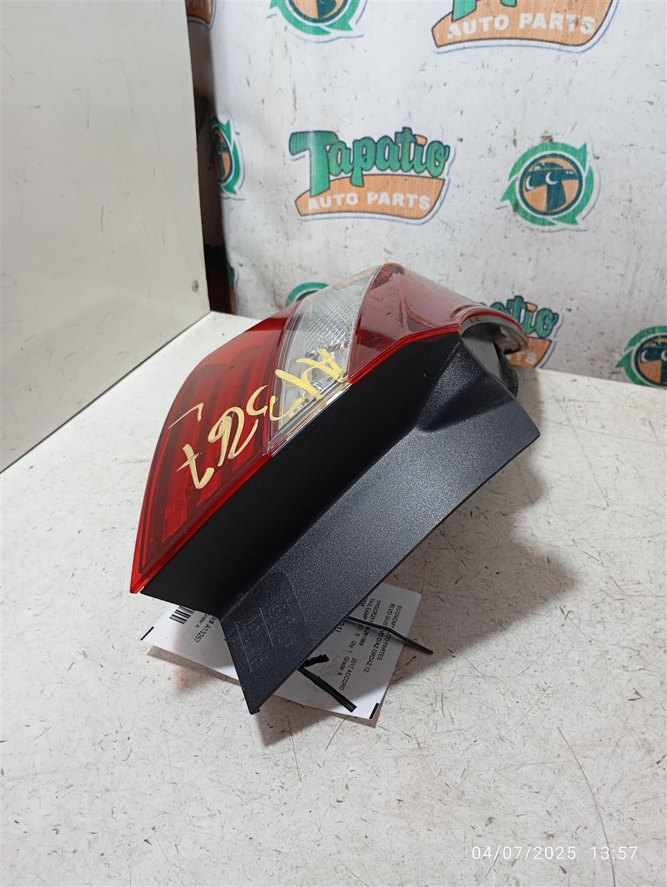 Part image 3