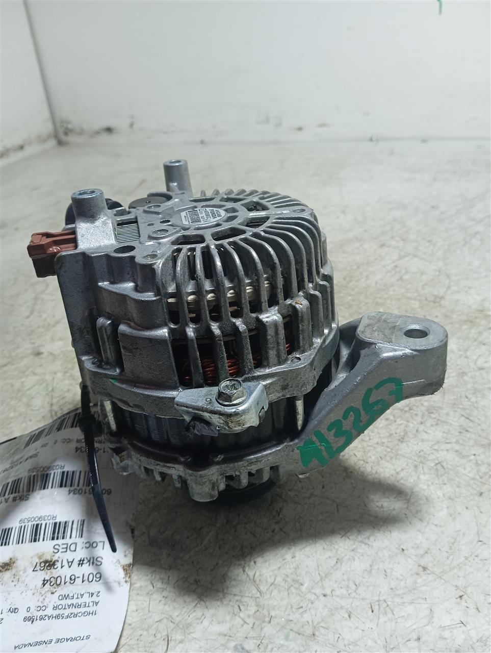 Part image 4