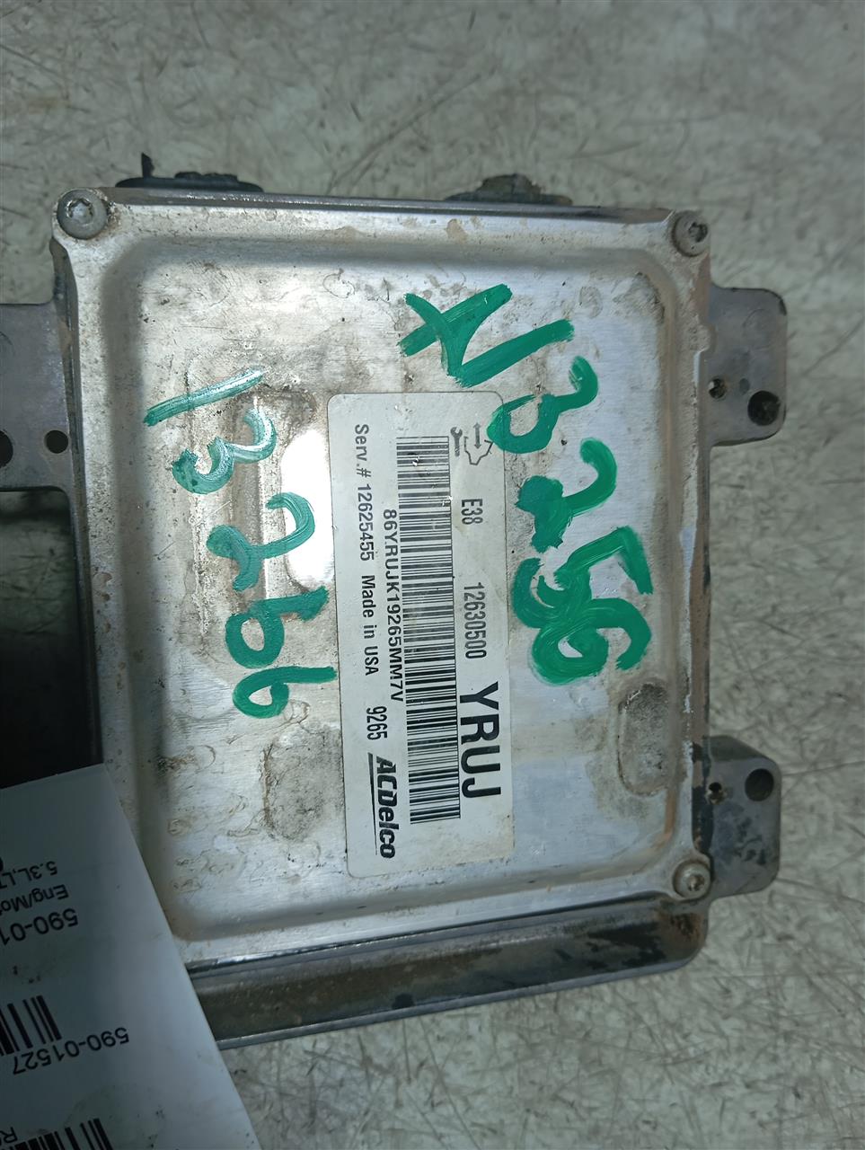 Part image 2