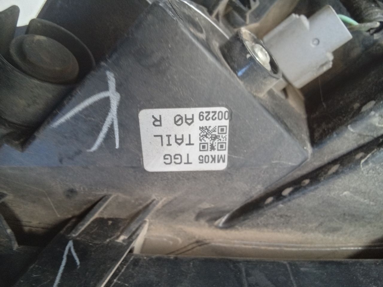 Part image 4
