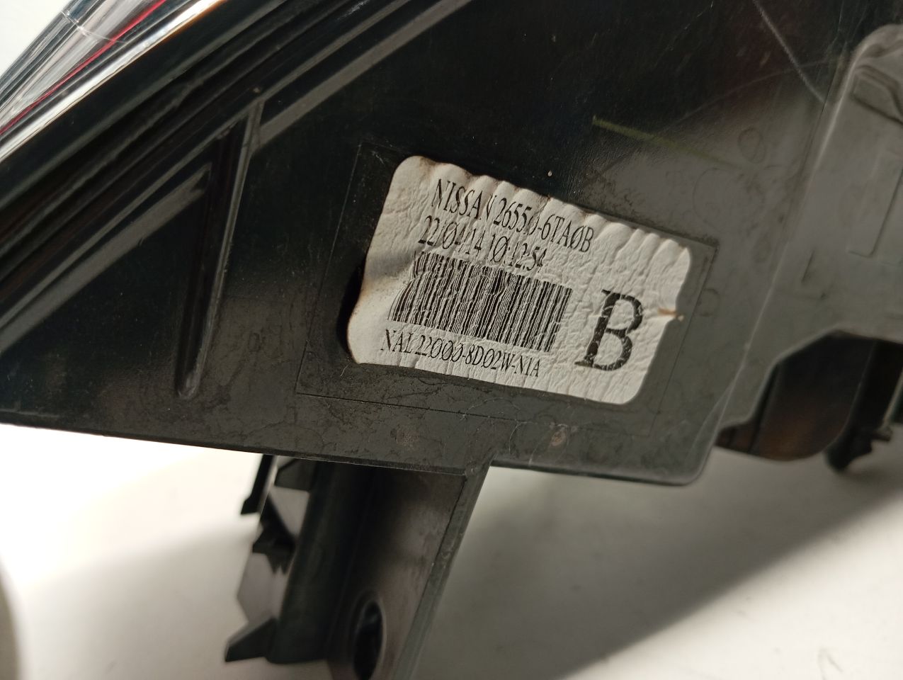 Part image 6