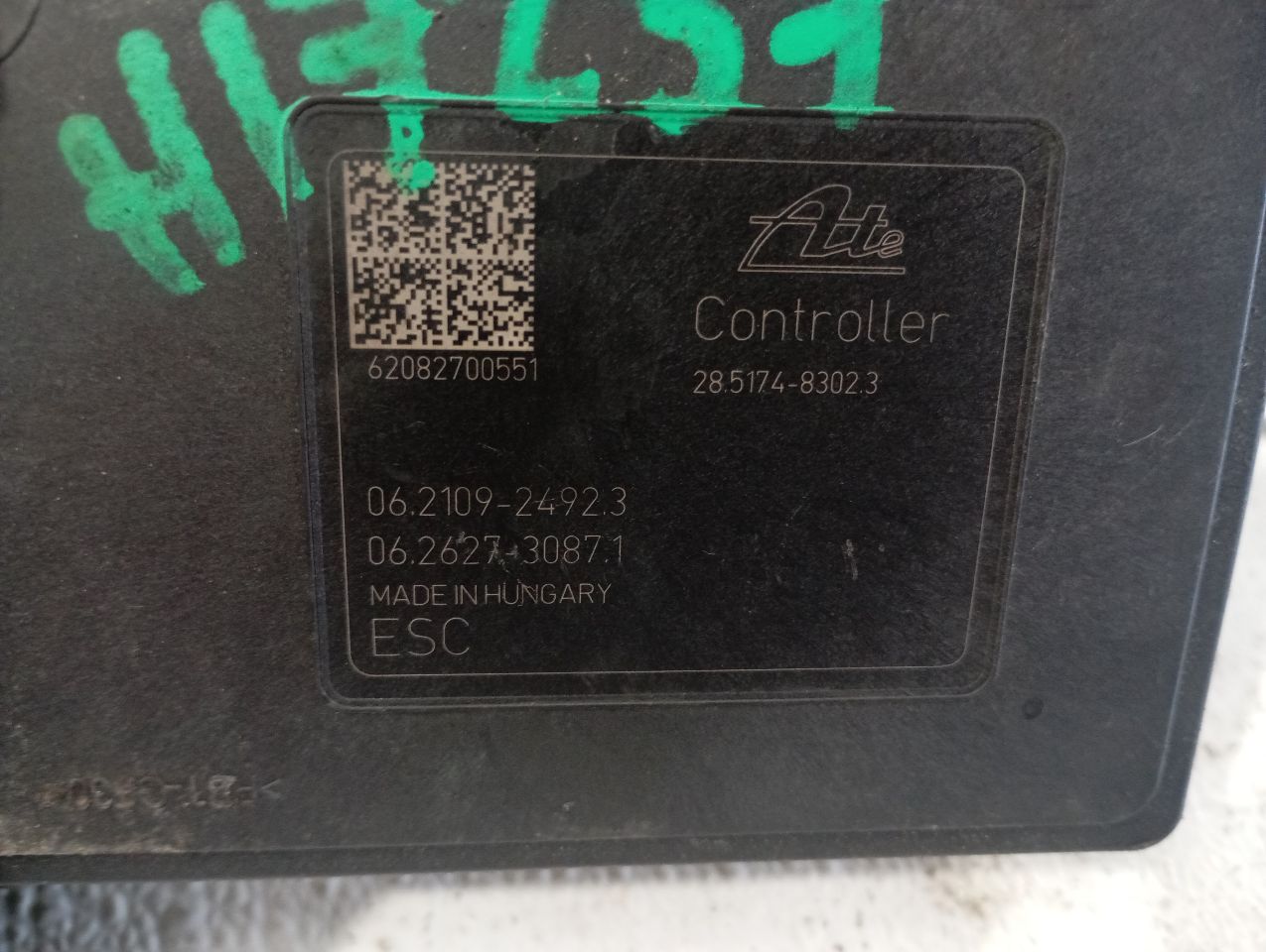 Part image 8